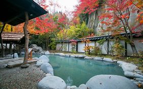 黑川旅館